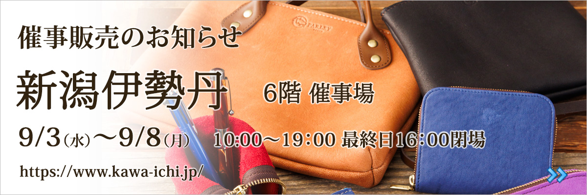 パーリィー様 ☆おまとめ8個 大人可愛いミニ˚✧₊キーリング Happy ハート と お花 テディベア くま イニシャル キーホルダー