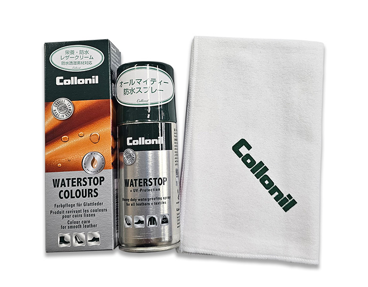 クラシック専用お手入れセット CS-17 | PARLEY TOKYO